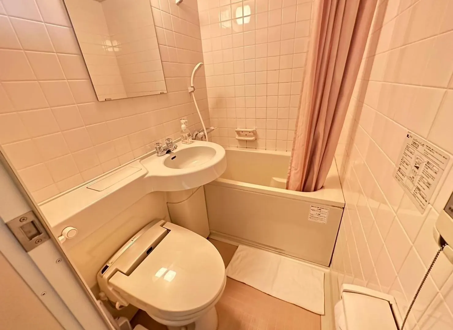 アパート City Villa Rアネックス 大阪市 日本